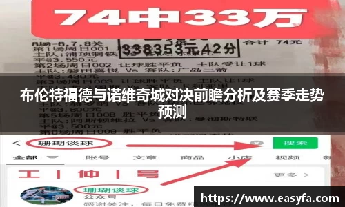 3377体育官方