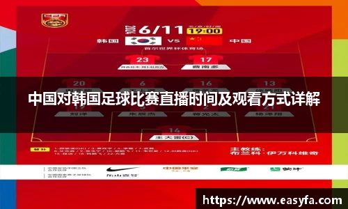 3377体育官方