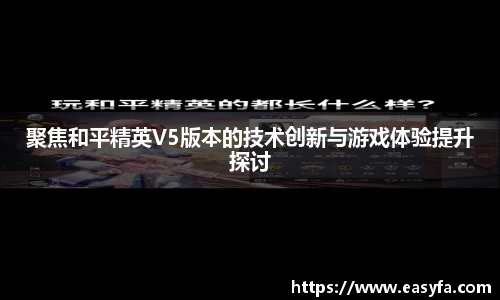 3377体育官方