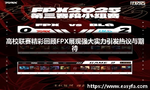 3377体育手机平台