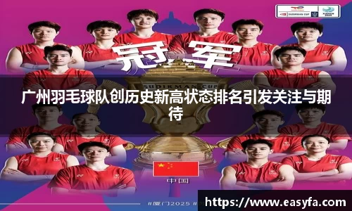 3377体育手机平台