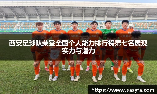 3377体育手机平台